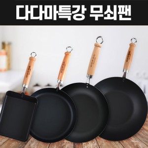 ����[800����]ģȯ�� ���� �Ķ����� �ٴٸ�Ư�� / �̰��� �ڽ� �Ѽջ�ǰ